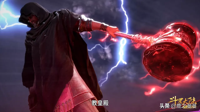 斗罗大陆:小舞献祭的名场面是斗罗的巅峰,播放量成功超过两百亿