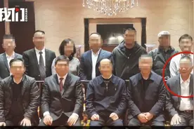 缅甸湖南商会高管回应“管着自己的下半身”通知：真没针对他，已向家属致歉图片