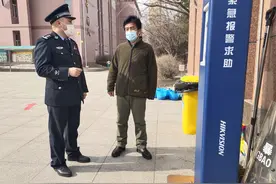 安心！道里区82个公立中小学幼儿园视频监控及“一键报警”系统实现全覆盖图片