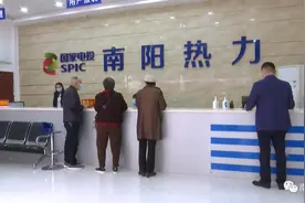 南阳中心城区新增21个供暖小区 | 你家今年能供上暖吗？图片