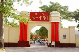 广东这47所百年高中，年纪最大的已经277岁！有你的母校吗？图片