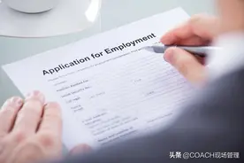 20200523生产经营全过程安全责任追溯制度图片