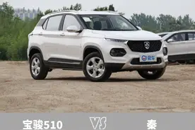 标配定速巡航、蓝牙/车载电话！国产6.18万元的宝骏510价廉物美图片