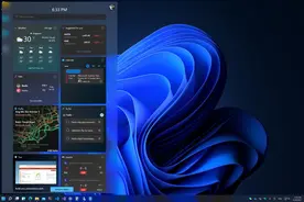 爆料：Win11 正式提供时将默认采用黑暗模式图片