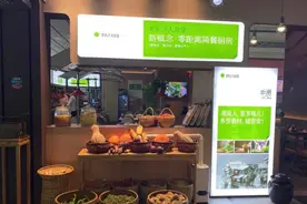 4.8元/两现炒菜，120平日4万，“快+正”餐成全新模式？图片