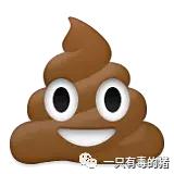 剃毛毛周角化症 剃毛毛周角化症