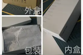 健乐士休闲鞋，轻便无比，材质考究，风格为休闲、度假必备样式图片
