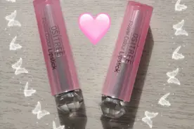 推荐润唇膏图片