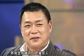 这个老戏骨曾爆红，却因流氓罪入狱，如今再现荧屏想撕掉罪犯标签图片
