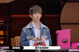 这一次，说话漂亮的郭敬明为什么反而被全网喷图片