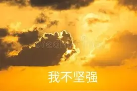 被时光遗忘的平凡人图片