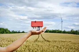 注意！2020年这四种宅基地不能确权，无法进行不动产登记图片