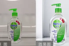 PS给洗手液产品进行精细的修图图片