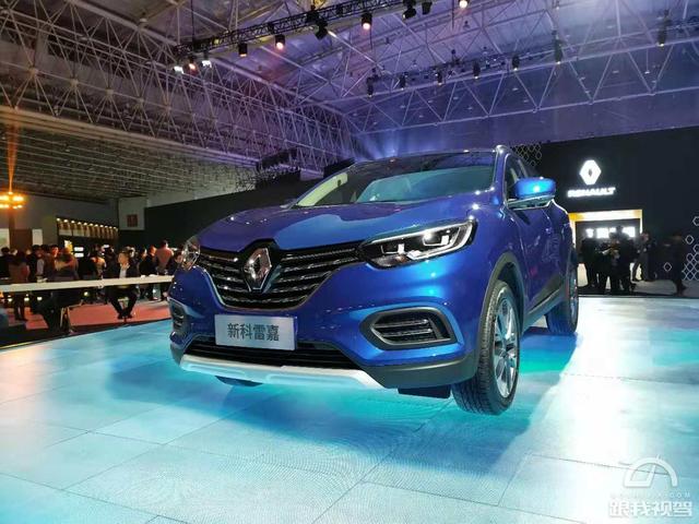 法系紧凑型SUV代表东风雷诺新款科雷嘉正式上市售13.98-19.48万元
