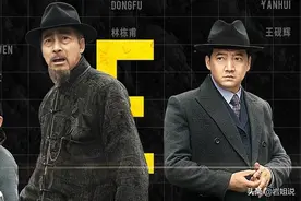 《瞄准》三位厉害的配角，年纪虽大颜值不低，演技也出类拔萃图片