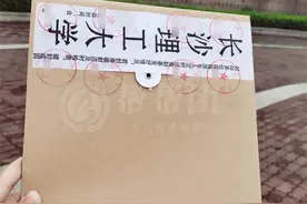 办理积分落户档案在自己手里该怎么处理图片