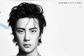 王一博 Marie Claire 嘉人杂志  2020年6月刊封面图片