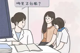 【微漫画】“喂，110吗？我要报案”图片