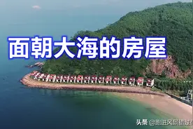 深圳18栋海景烂尾楼，荒废了20多年，这位置和质量真是令人堪忧图片