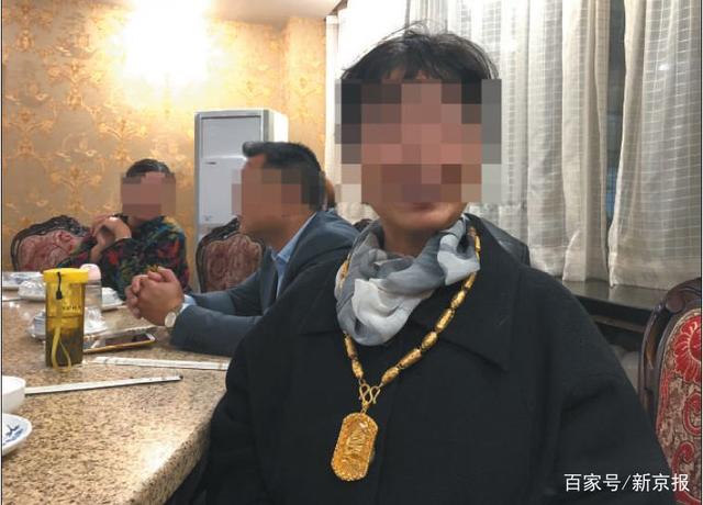 记者卧底“中绿传销”，一场投2900赚130万的骗局