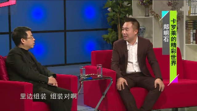 ����������ս��2020֮����ҽ������ӳ�� �¾����п���Ӣ��