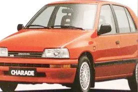 1983年国内最早的天津夏利牌汽车广告，画风清奇！视频封面