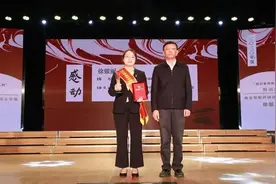 感动秦淮教育人物丨徐银丽图片