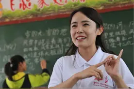 安徽师大惨遭滑铁卢，超百名本科新生放弃入学，一本师范不香了？图片