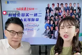 李国庆直播首秀：自称“当当网唯一创始人”，读书卡销量不足2000份，午餐拍卖12.94万成交图片