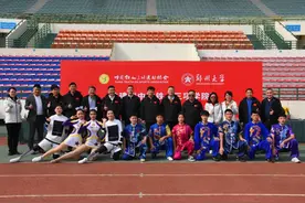 重磅！中国第4所铁人三项学院，落户郑州大学！图片
