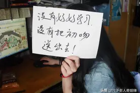 大学最遗憾的事第十五期  毕业季 我们图片