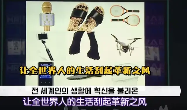 鸡皮疙瘩第一季豆瓣评分