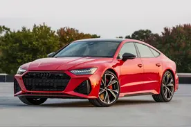 144.88万元起售，奥迪RS 7上市图片