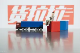 货拉拉再出风波：整改进度受阻，平台司机拒买账图片