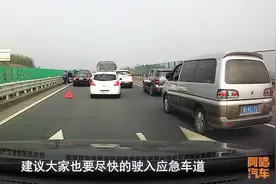 跑高速突然刹车失灵如何自救，喵哥教你几招干货，学会能救命图片