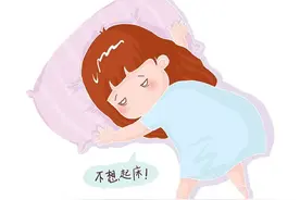 终于找到睡懒觉的正当理由图片