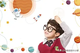 这3类孩子都是“假聪明”，将来很难有出息，家长不要沾沾自喜图片