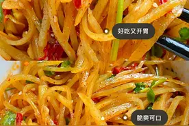 香辣爽口好吃到舔盘的凉拌土豆丝，5分钟搞定图片