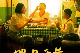 《地久天长》长影评：生活永远不会如你所愿，所幸也不会坏到哪去图片