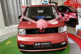 4万多提宏光MINI，后置后驱4个座，车主：小车也有大空间图片