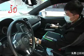 买辆二手车，疑似水淹车！卖家不给退车，这个理由合理吗？图片