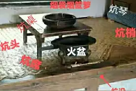 在东北，如果不懂满族民居的规矩，挨揍别怪我没提醒你图片