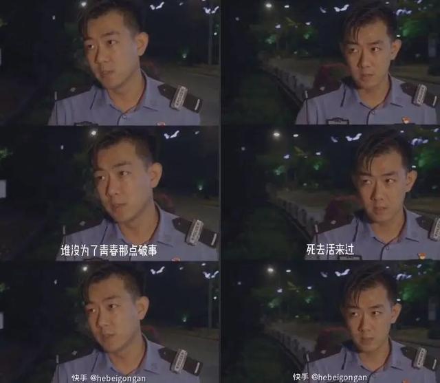粉丝千万，播放过亿，网红警务号们是如何玩转抖音快手的？