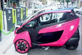 8000元国产“电三轮”封闭车厢，拥有倒车影像和空调，时速80公里视频封面