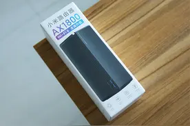 让WiFi6更加普及 小米AX1800路由体验图片