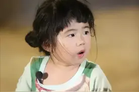 《爸爸去哪儿》女娃变化：Grace姐姐变美了，王子珊的装扮随马蓉图片