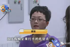 寻味老底子：排队三十多年生煎店，“宝美”也曾想放弃图片