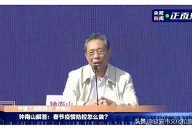 陕西八大怪，防疫嫽滴太图片