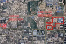 邢台开发区涉拆区域公布，看看有你家吗图片