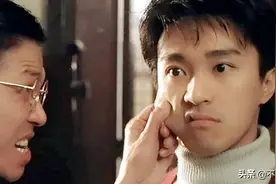 20年前港星片酬对比：刘德华是四大天王之首，成龙高达三千万图片